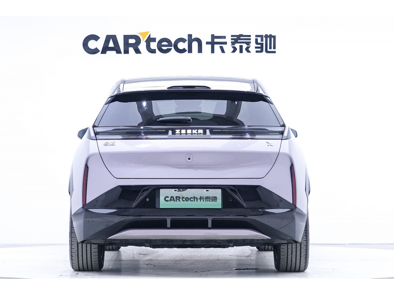 Zeekr X 2024