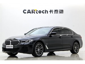 BMW 525Li 2023