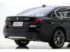 BMW 525Li 2023
