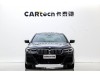 BMW 525Li 2023