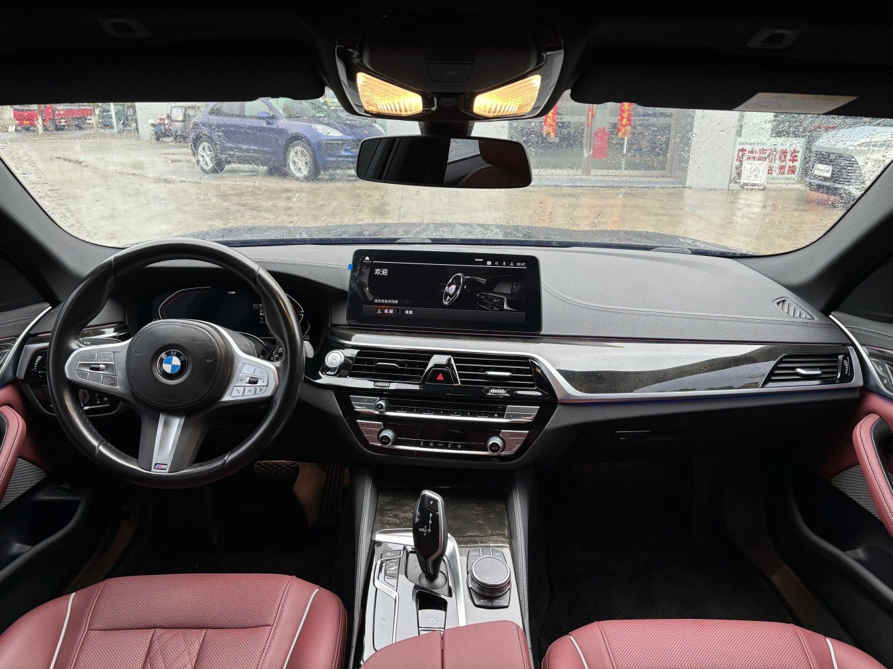 BMW 525Li 2023