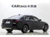 BMW 525Li 2023
