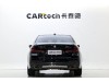 BMW 525Li 2023