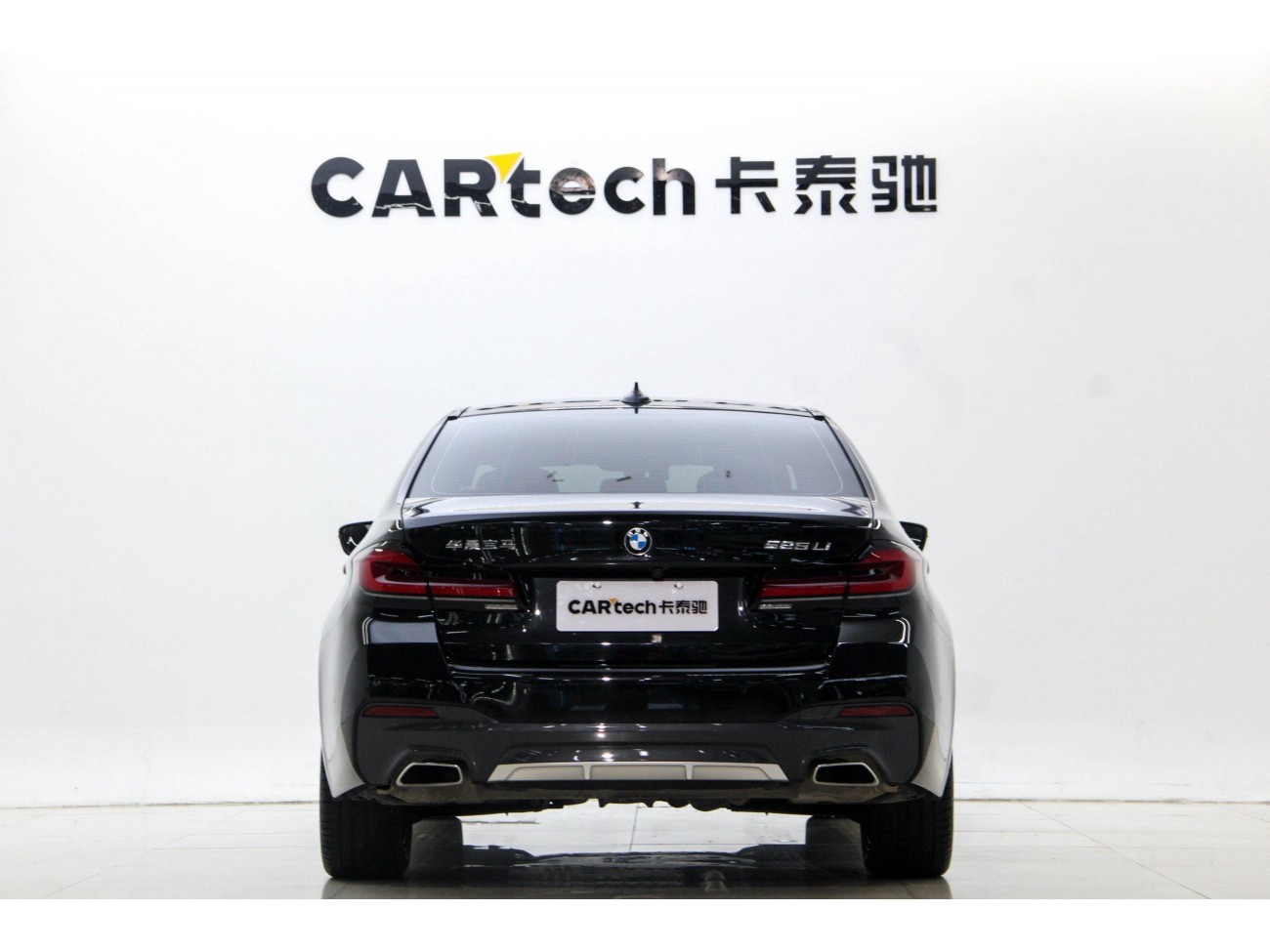 BMW 525Li 2023