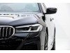 BMW 525Li 2023