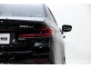 BMW 525Li 2023