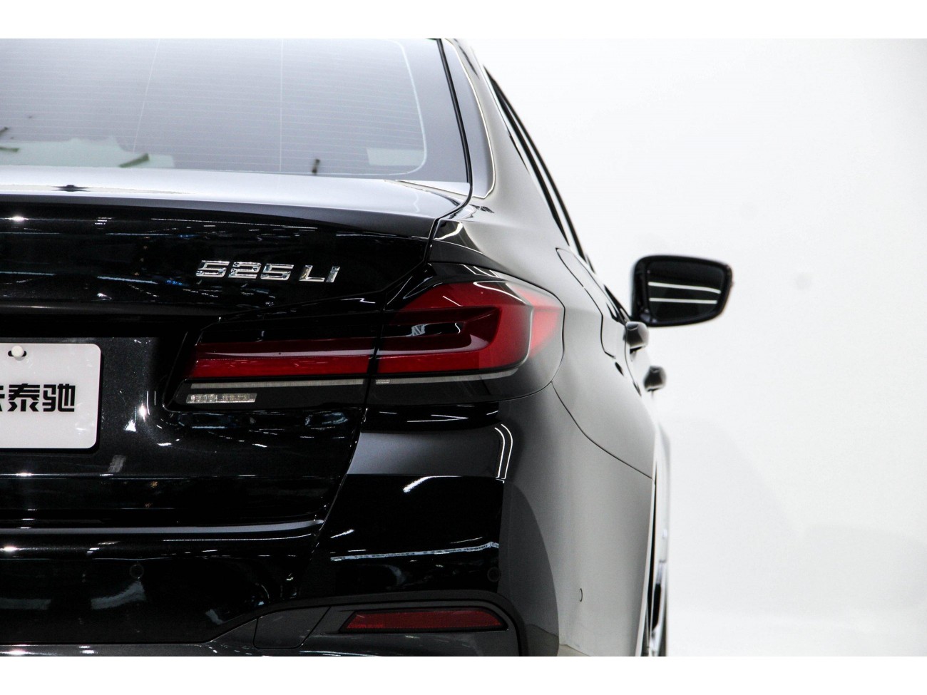 BMW 525Li 2023