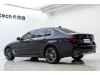 BMW 525Li 2023