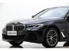 BMW 525Li 2023