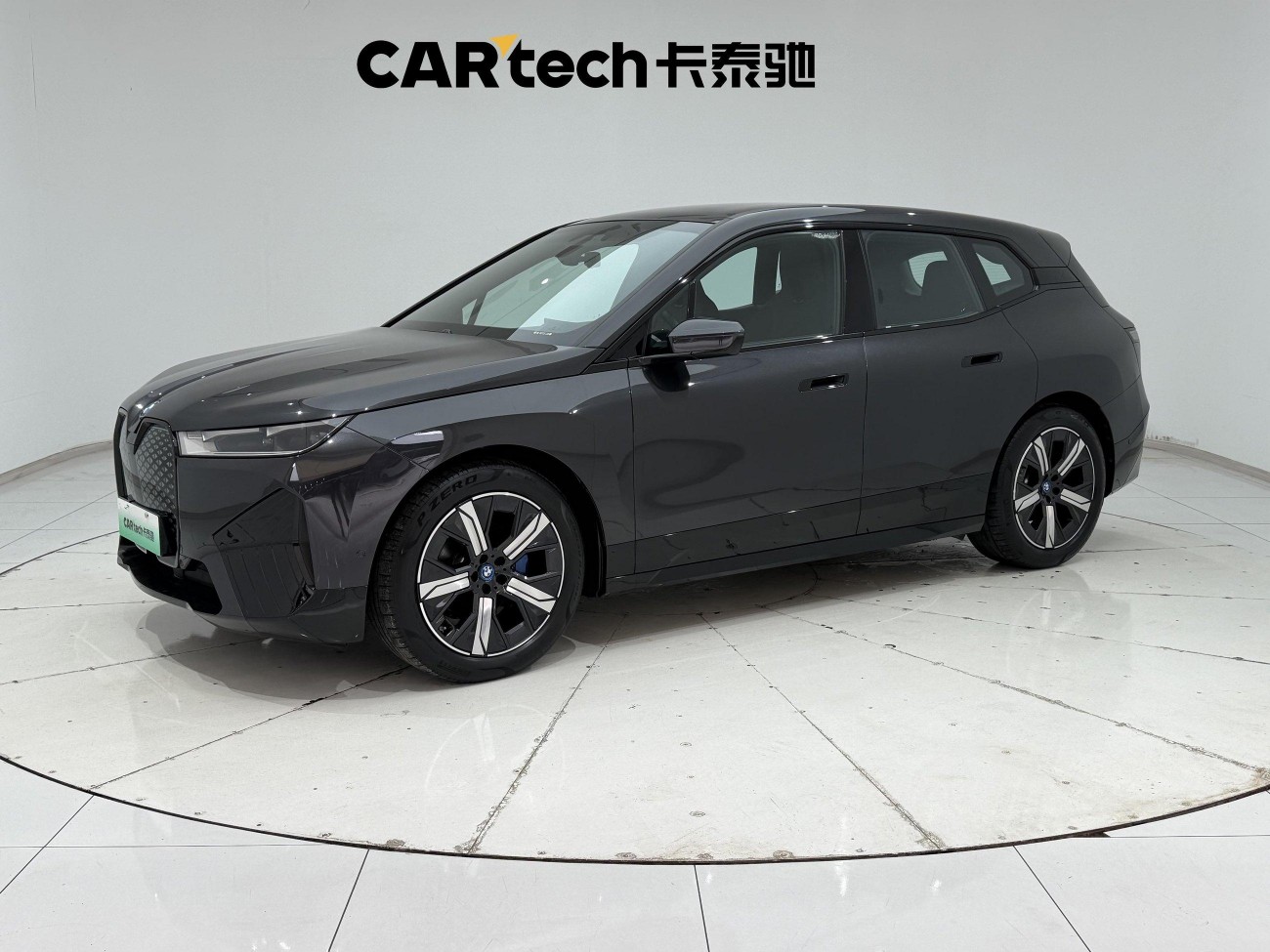 BMW iX 2023