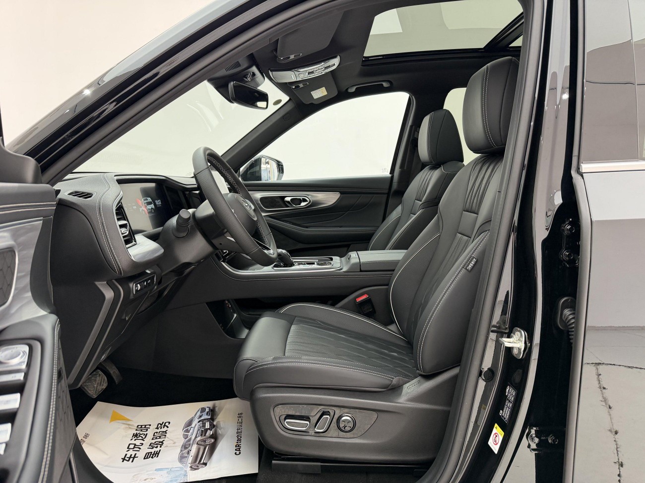 Trumpchi GS8 2026