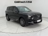 Trumpchi GS8 2026