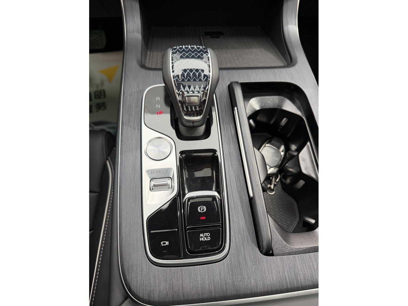 Trumpchi GS8 2026