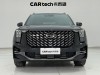 Trumpchi GS8 2026