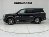 Trumpchi GS8 2026
