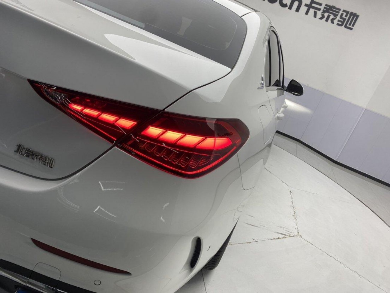 Mercedes-Benz C 260 L 2024