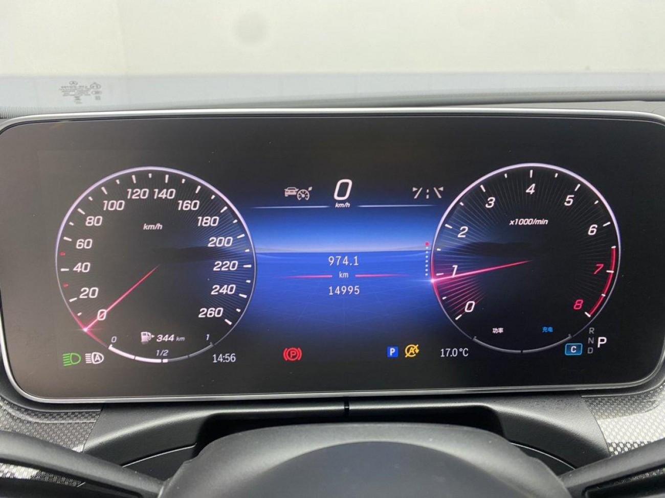 Mercedes-Benz C 260 L 2024