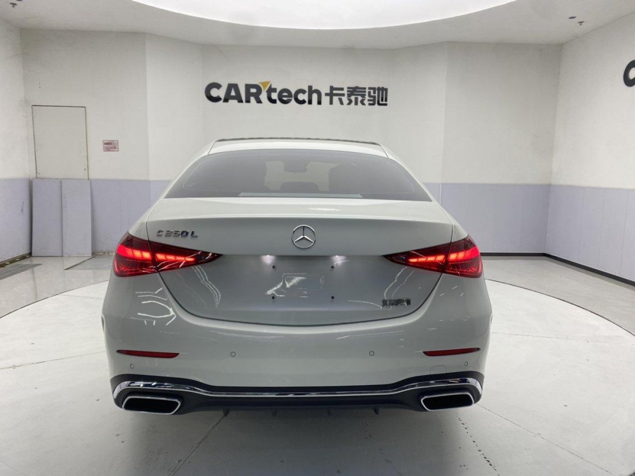 Mercedes-Benz C 260 L 2024