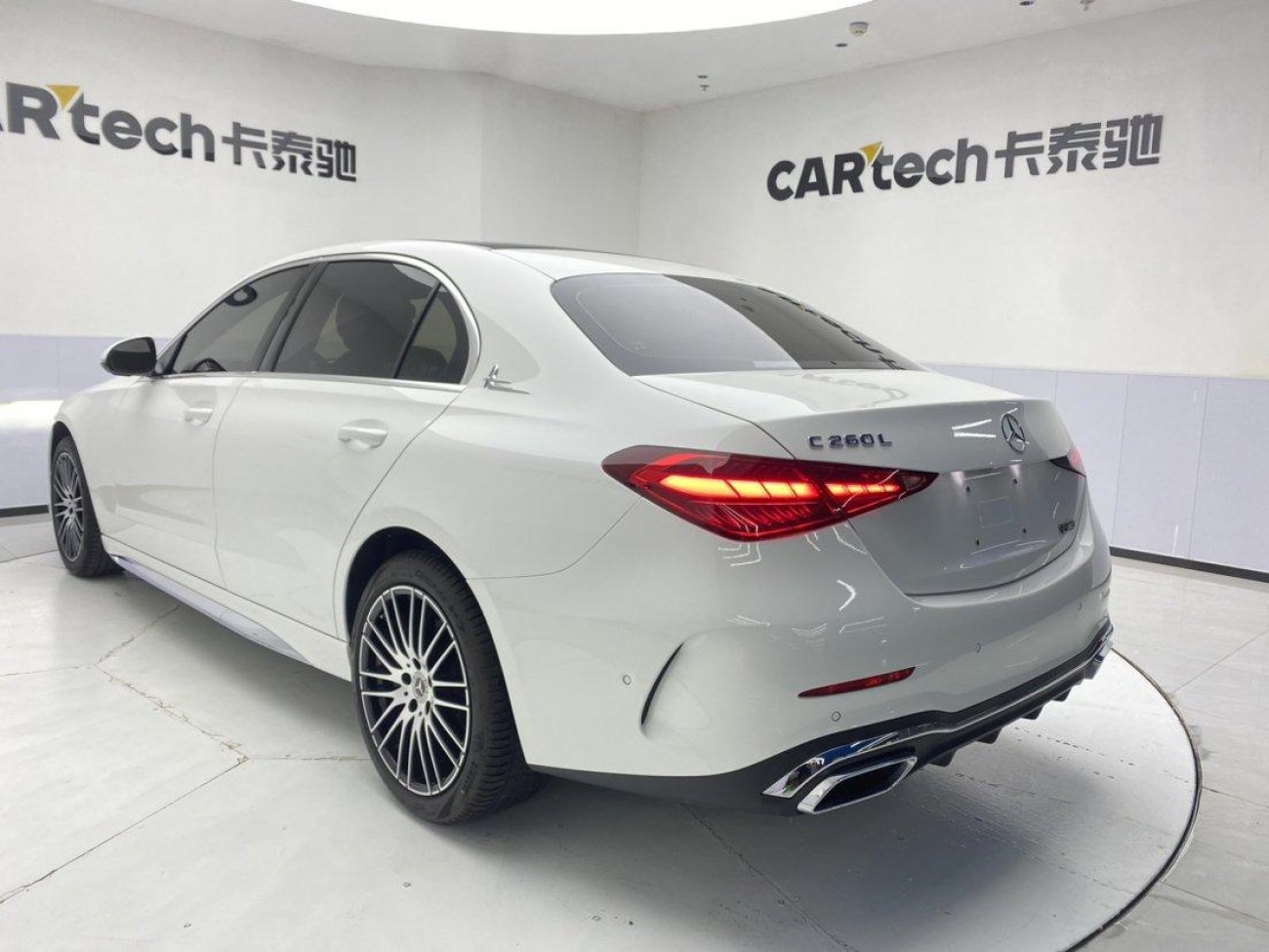 Mercedes-Benz C 260 L 2024
