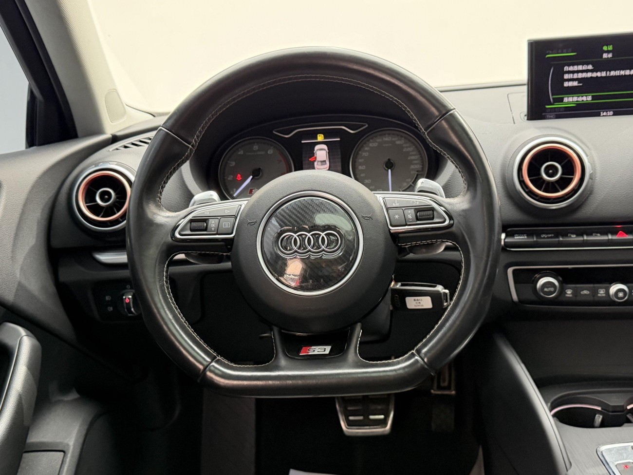 Audi A3 2015