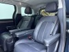 Trumpchi M8 2021