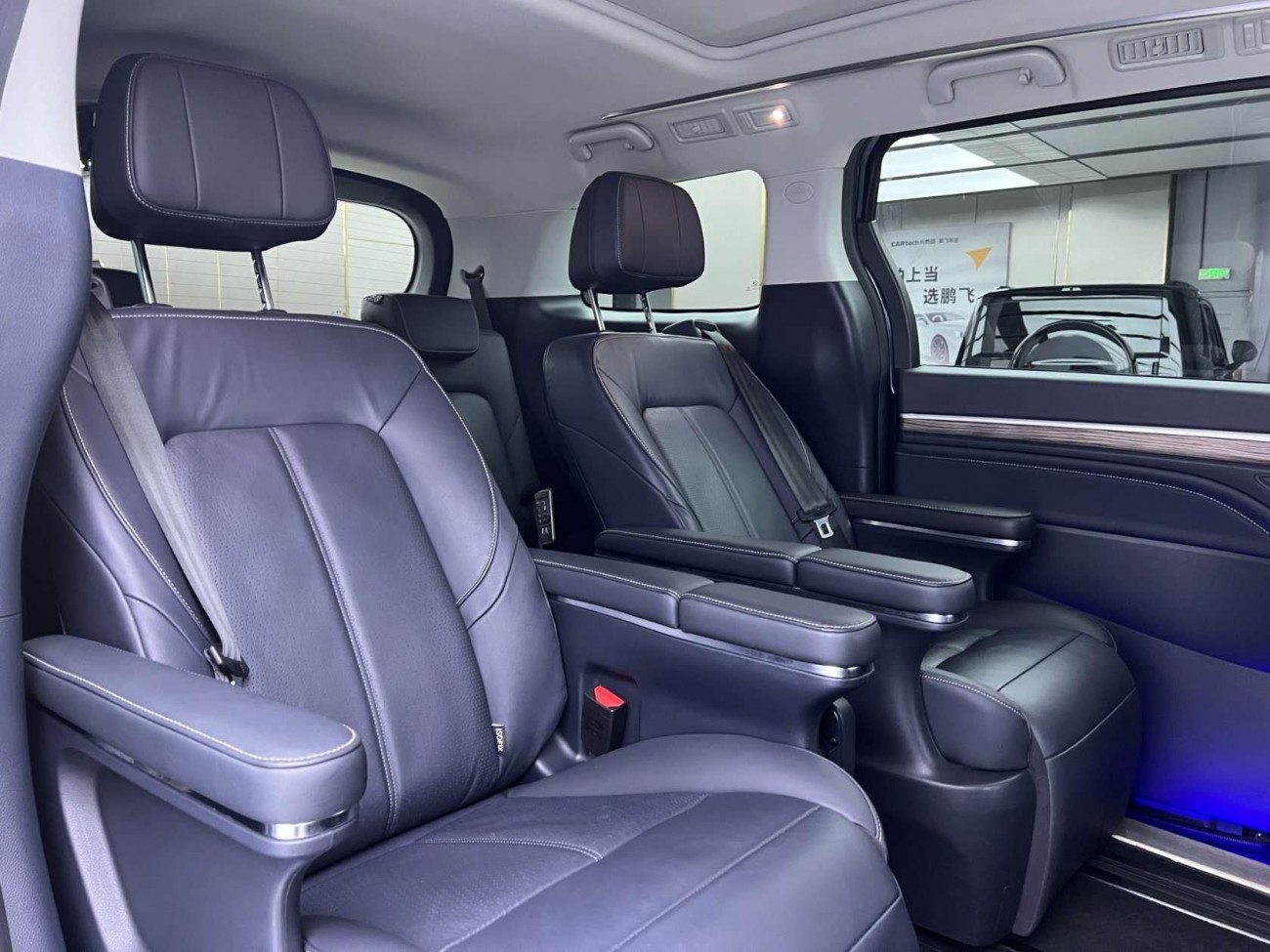 Trumpchi M8 2021