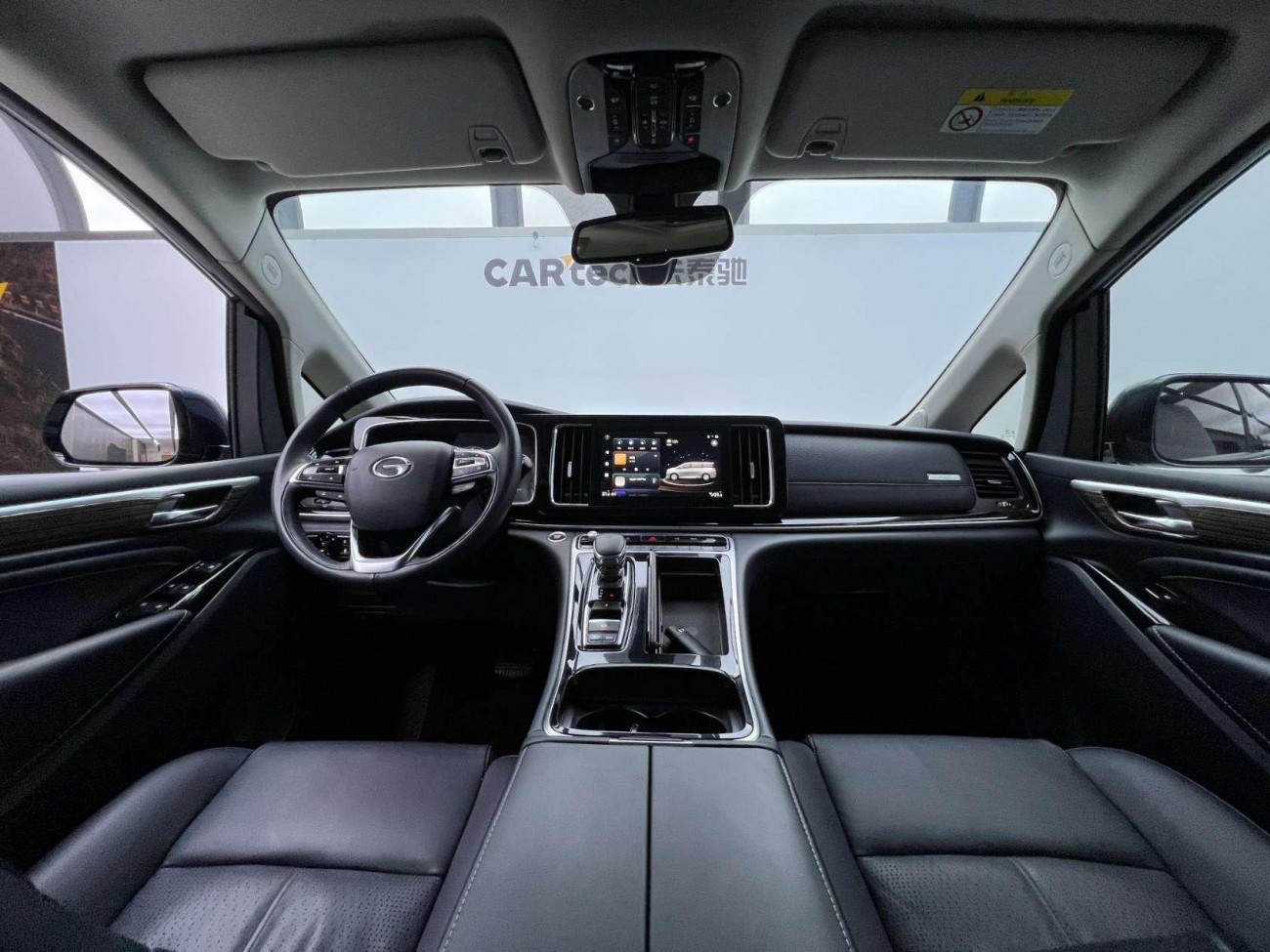 Trumpchi M8 2021