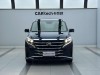 Trumpchi M8 2021