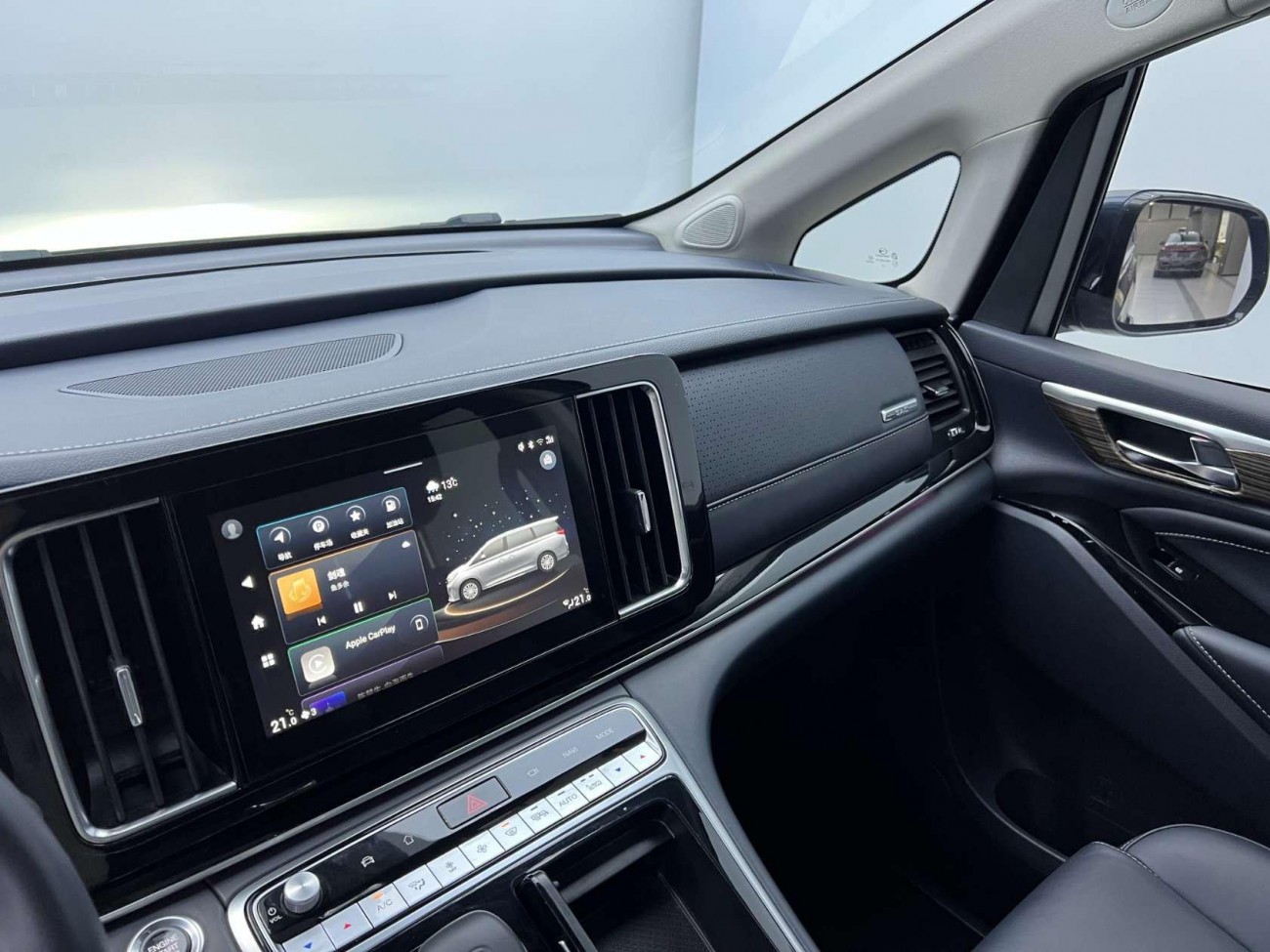 Trumpchi M8 2021