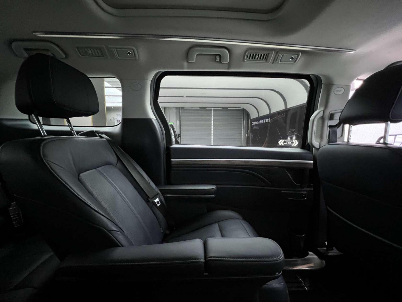 Trumpchi M8 2021