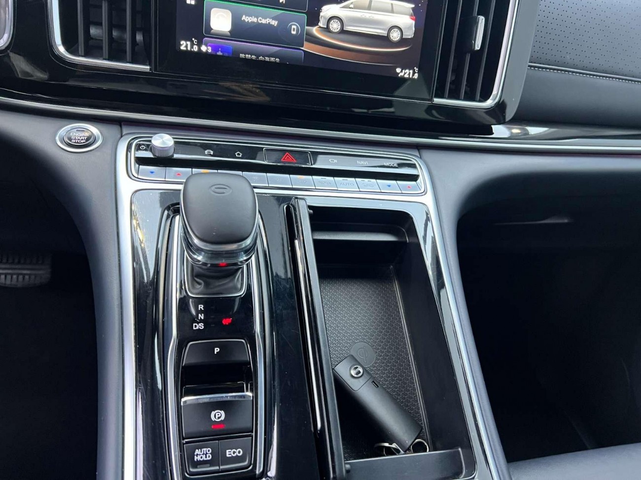 Trumpchi M8 2021