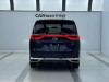 Trumpchi M8 2021