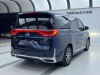 Trumpchi M8 2021