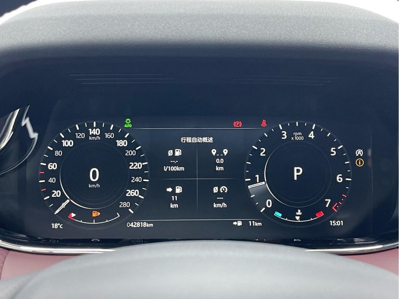 Land Rover Range Rover 2022