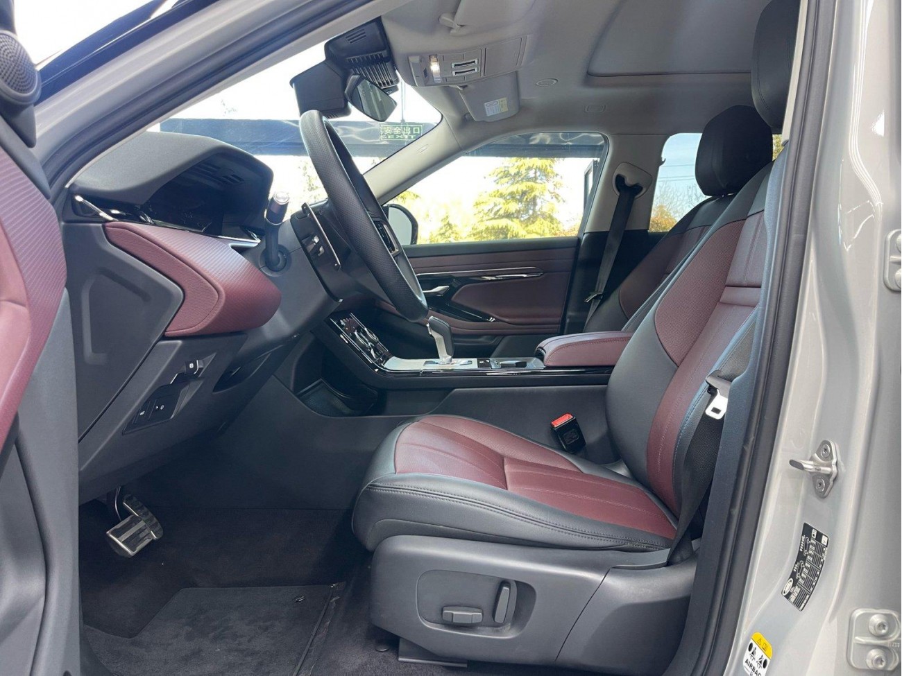 Land Rover Range Rover 2022