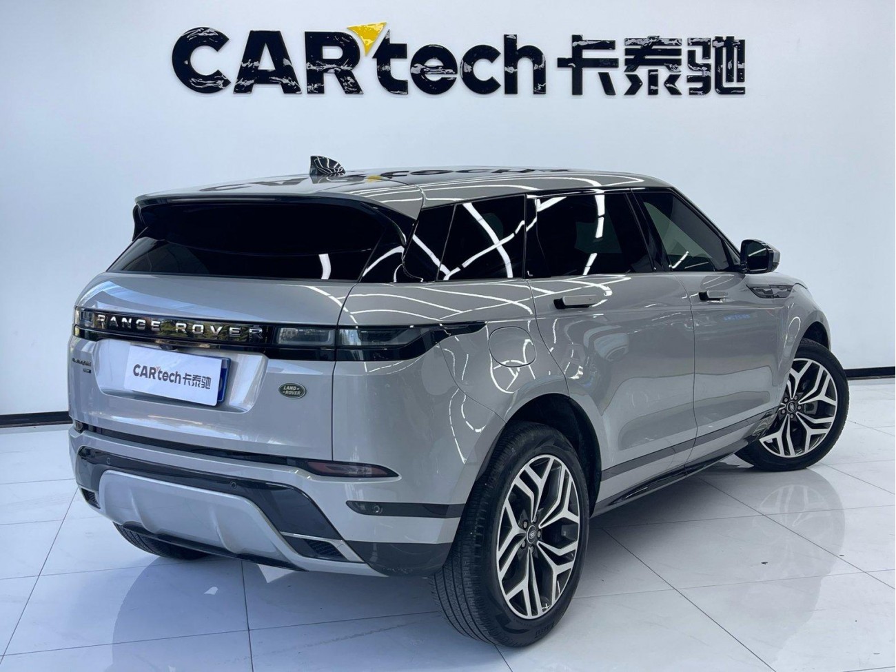 Land Rover Range Rover 2022
