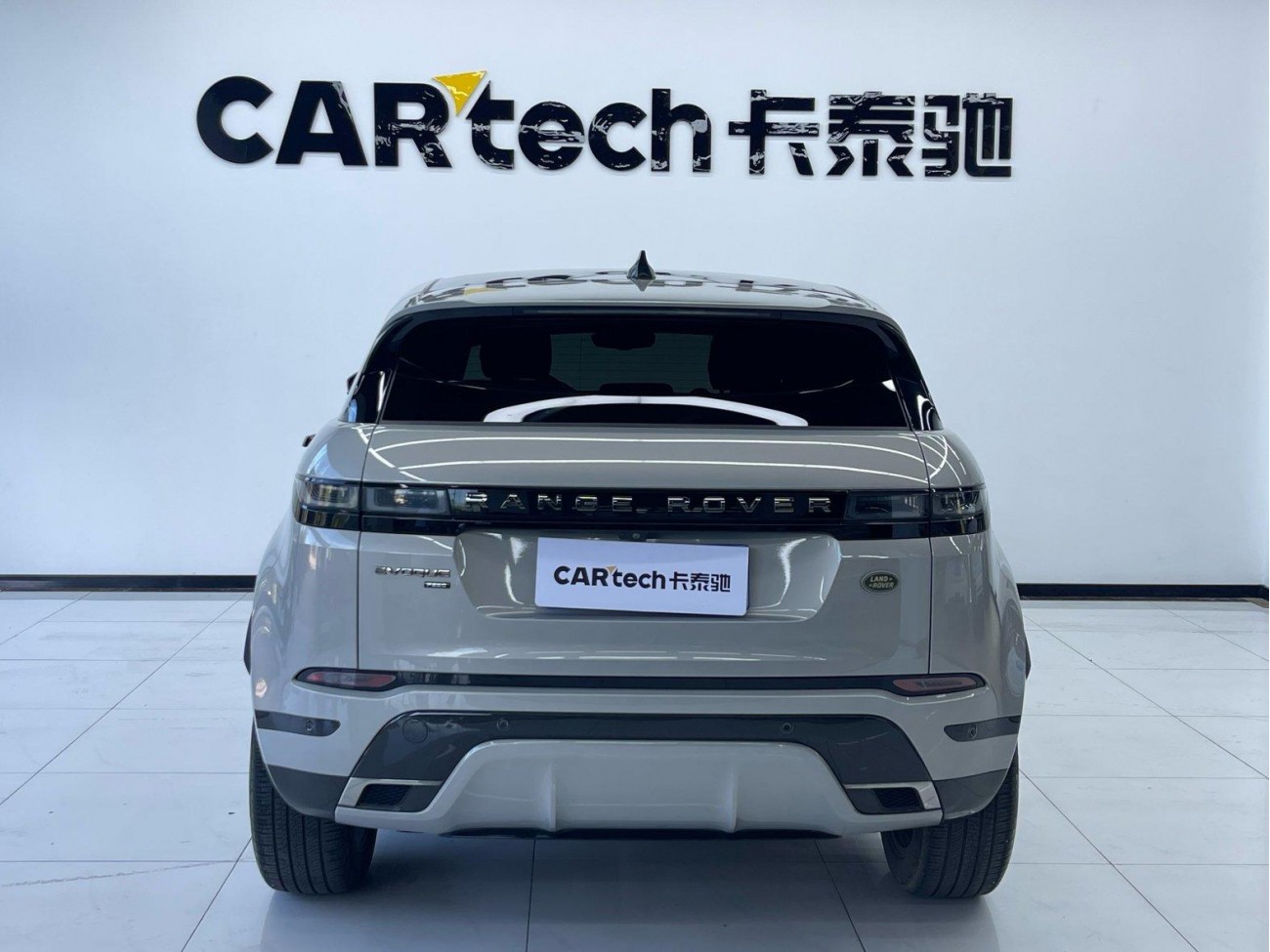 Land Rover Range Rover 2022