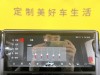 212 T01 2025