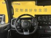 212 T01 2025