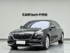 Mercedes-Benz S 450 4MATIC 2019