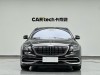 Mercedes-Benz S 450 4MATIC 2019
