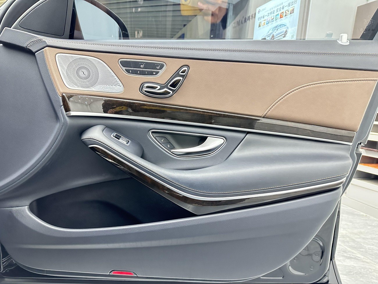 Mercedes-Benz S 450 4MATIC 2019