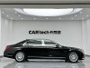 Mercedes-Benz S 450 4MATIC 2019