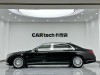 Mercedes-Benz S 450 4MATIC 2019