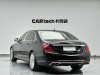 Mercedes-Benz S 450 4MATIC 2019