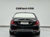 Mercedes-Benz S 450 4MATIC 2019