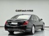 Mercedes-Benz S 450 4MATIC 2019