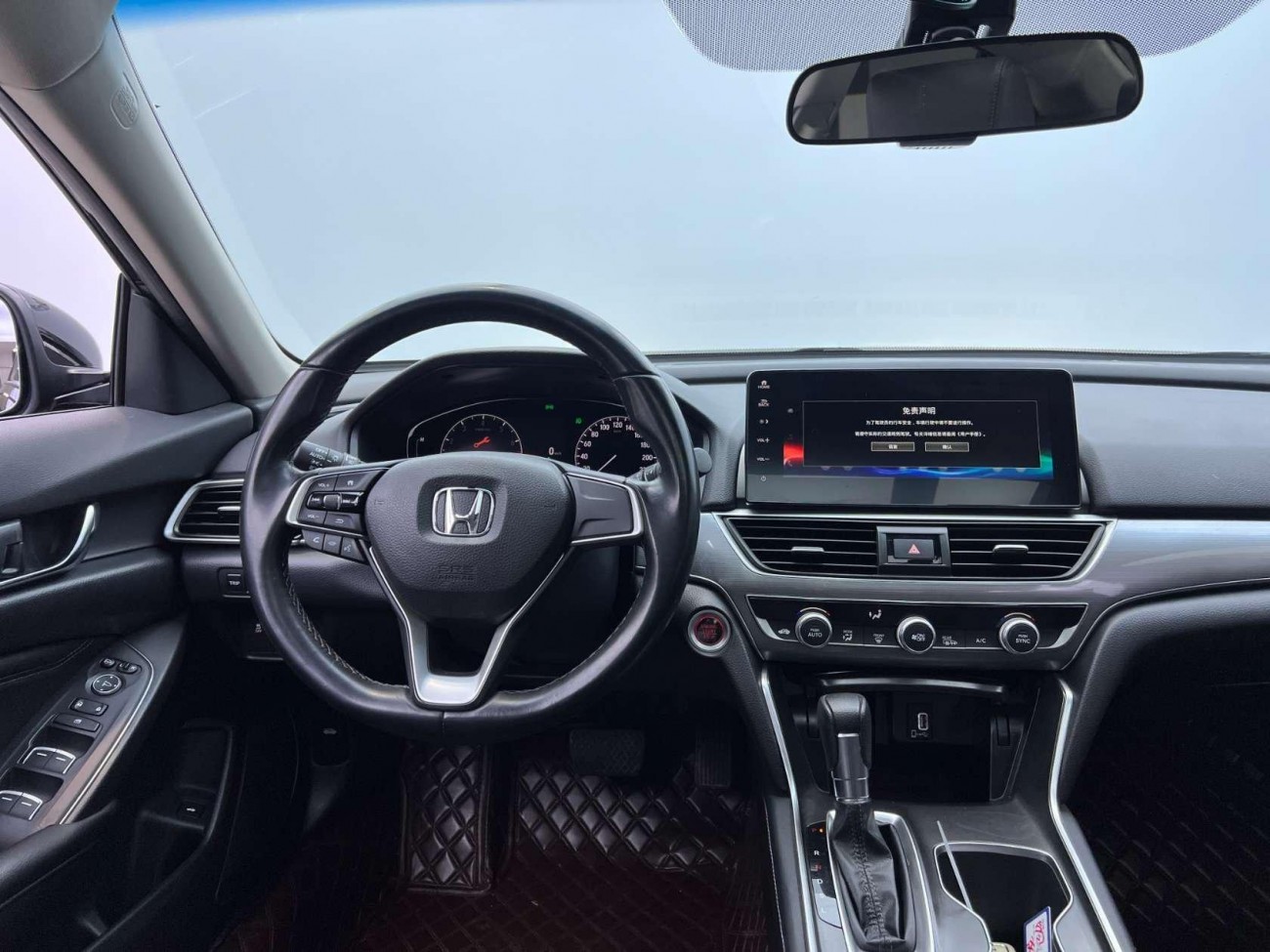 Honda Accord 2022