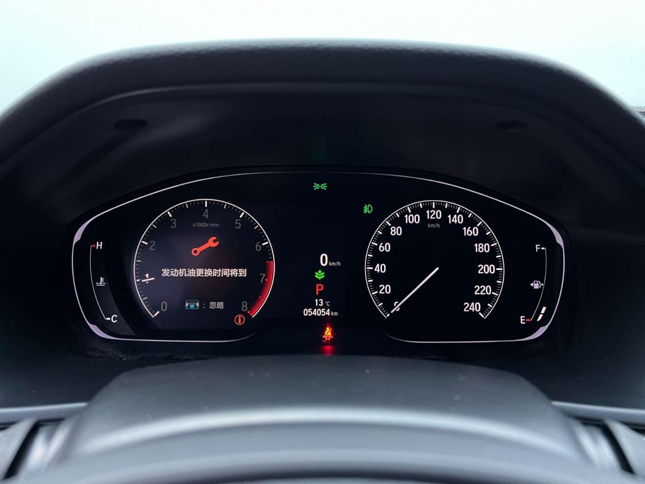 Honda Accord 2022