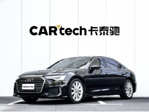 Audi A6L 45 TFSI 2020